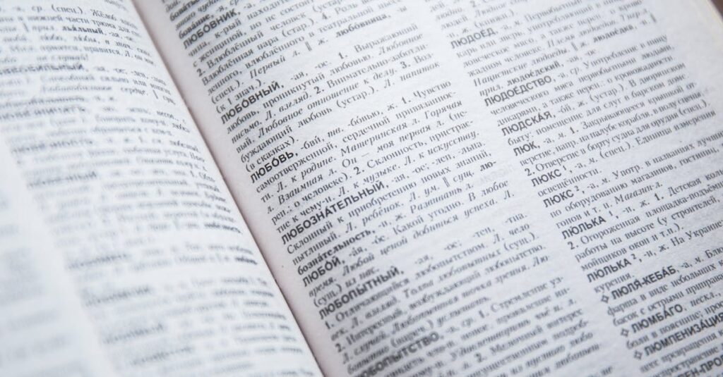 英語学習初期で苦戦している受講者のイメージ